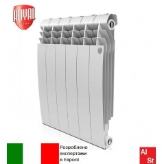 Royal Thermo () Vittoria Plus 500 - 10   